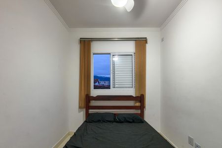 Casa de condomínio para alugar com 50m², 2 quartos e 1 vaga Casa de condomínio para alugar com 50m², 2 quartos e 1 vagaQuarto