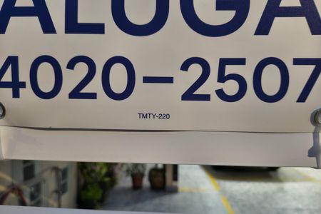 Casa de condomínio para alugar com 50m², 2 quartos e 1 vaga Casa de condomínio para alugar com 50m², 2 quartos e 1 vagaPlaca