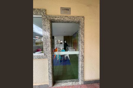 Apartamento à venda com 48m², 1 quarto e 1 vaga Apartamento à venda com 48m², 1 quarto e 1 vagaÁrea externa