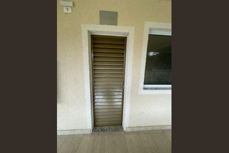Apartamento à venda com 48m², 1 quarto e 1 vaga Apartamento à venda com 48m², 1 quarto e 1 vagaÁrea externa