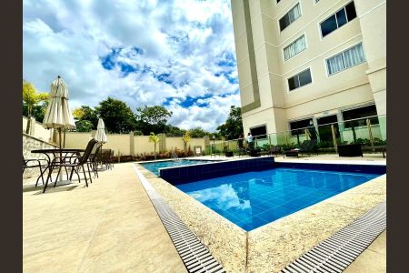 Apartamento à venda com 48m², 1 quarto e 1 vaga Apartamento à venda com 48m², 1 quarto e 1 vagaÁrea externa