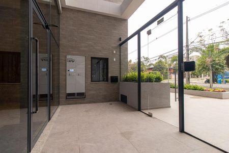 Apartamento à venda com 86m², 2 quartos e 1 vaga Apartamento à venda com 86m², 2 quartos e 1 vagaEntrada