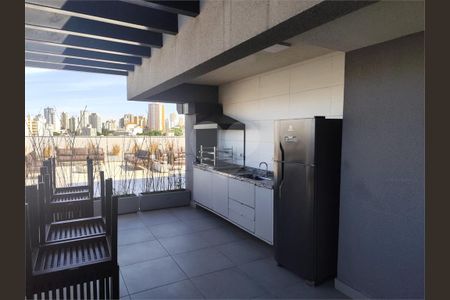 Apartamento à venda com 1 quarto, 27m² em Jardim São Paulo, São Paulo