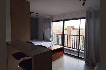 Apartamento à venda com 1 quarto, 27m² em Jardim São Paulo, São Paulo