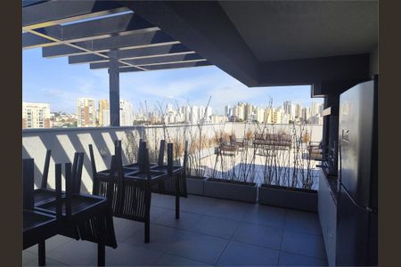Apartamento à venda com 1 quarto, 27m² em Jardim São Paulo, São Paulo