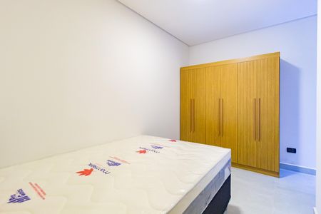 Apartamento para alugar com 44m², 2 quartos e sem vaga Apartamento para alugar com 44m², 2 quartos e sem vagaQuarto 2