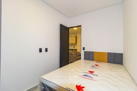 Apartamento para alugar com 44m², 2 quartos e sem vaga Apartamento para alugar com 44m², 2 quartos e sem vagaQuarto 2