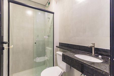 Apartamento para alugar com 44m², 2 quartos e sem vaga Apartamento para alugar com 44m², 2 quartos e sem vagaBanheiro