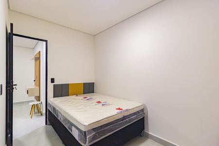 Apartamento para alugar com 44m², 2 quartos e sem vaga Apartamento para alugar com 44m², 2 quartos e sem vagaQuarto 2