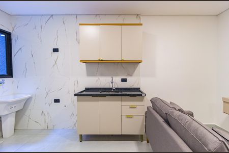 Apartamento para alugar com 44m², 2 quartos e sem vaga Apartamento para alugar com 44m², 2 quartos e sem vagaCozinha