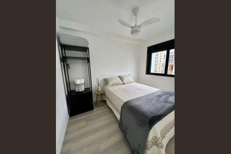Quarto de apartamento para alugar com 2 quartos, 35m² em Vila Buarque, São Paulo