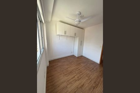 Quarto de apartamento para alugar com 2 quartos, 66m² em Botafogo, Rio de Janeiro