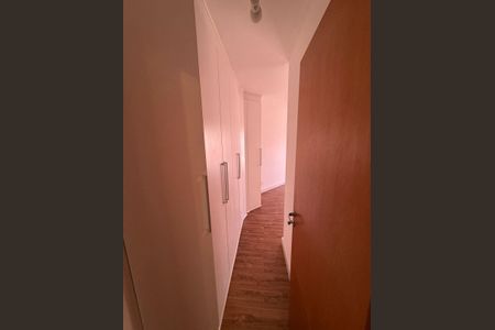Apartamento para alugar com 66m², 2 quartos e 1 vaga Apartamento para alugar com 66m², 2 quartos e 1 vagaCorredor