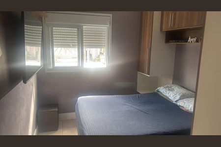 Apartamento para alugar com 60m², 2 quartos e 1 vagaQuarto