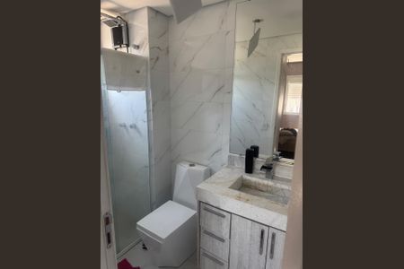 Apartamento para alugar com 60m², 2 quartos e 1 vagaBanheiro