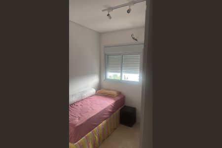 Apartamento para alugar com 60m², 2 quartos e 1 vagaQuarto