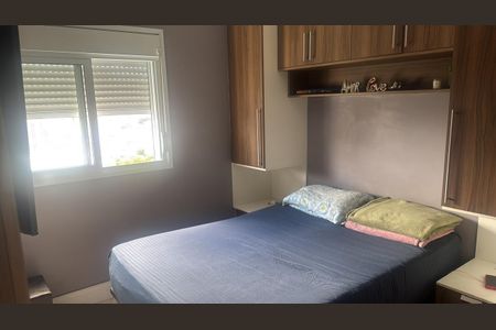 Apartamento para alugar com 60m², 2 quartos e 1 vagaQuarto