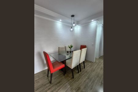 Apartamento à venda com 50m², 2 quartos e 1 vaga Apartamento à venda com 50m², 2 quartos e 1 vagaSala de Jantar