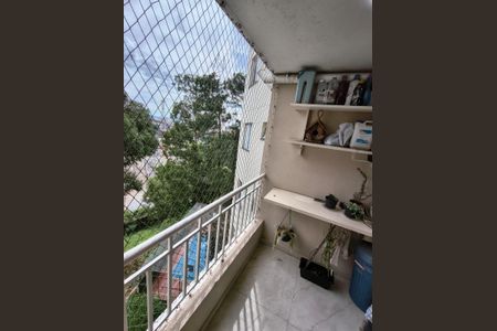 Apartamento à venda com 50m², 2 quartos e 1 vaga Apartamento à venda com 50m², 2 quartos e 1 vagaVaranda