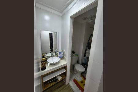 Apartamento à venda com 50m², 2 quartos e 1 vaga Apartamento à venda com 50m², 2 quartos e 1 vagaBanheiro