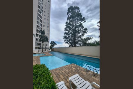 Apartamento à venda com 50m², 2 quartos e 1 vaga Apartamento à venda com 50m², 2 quartos e 1 vagaÁrea externa