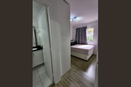 Apartamento à venda com 50m², 2 quartos e 1 vaga Apartamento à venda com 50m², 2 quartos e 1 vagaQuarto