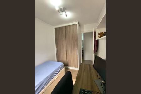 Apartamento à venda com 50m², 2 quartos e 1 vaga Apartamento à venda com 50m², 2 quartos e 1 vagaQuarto