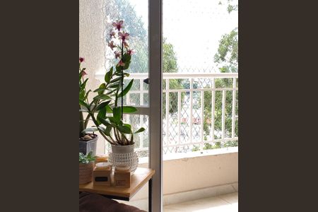 Apartamento à venda com 50m², 2 quartos e 1 vaga Apartamento à venda com 50m², 2 quartos e 1 vagaVaranda