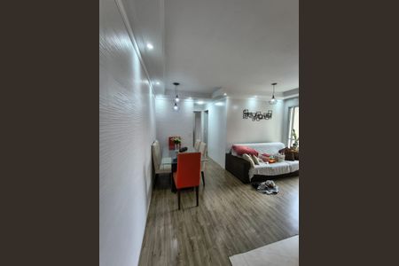 Apartamento à venda com 50m², 2 quartos e 1 vaga Apartamento à venda com 50m², 2 quartos e 1 vagaSala