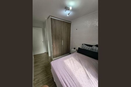 Apartamento à venda com 50m², 2 quartos e 1 vaga Apartamento à venda com 50m², 2 quartos e 1 vagaQuarto