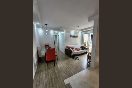 Apartamento à venda com 50m², 2 quartos e 1 vaga Apartamento à venda com 50m², 2 quartos e 1 vagaSala
