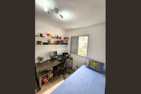 Apartamento à venda com 50m², 2 quartos e 1 vaga Apartamento à venda com 50m², 2 quartos e 1 vagaQuarto