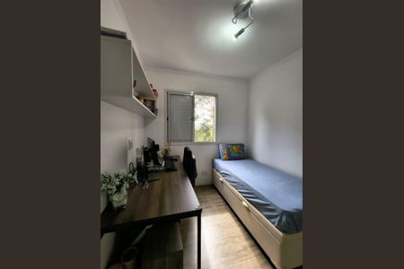 Apartamento à venda com 50m², 2 quartos e 1 vaga Apartamento à venda com 50m², 2 quartos e 1 vagaQuarto