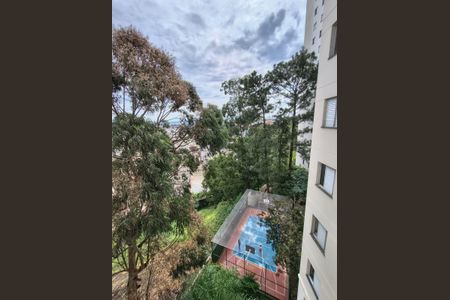 Apartamento à venda com 50m², 2 quartos e 1 vaga Apartamento à venda com 50m², 2 quartos e 1 vagaVista