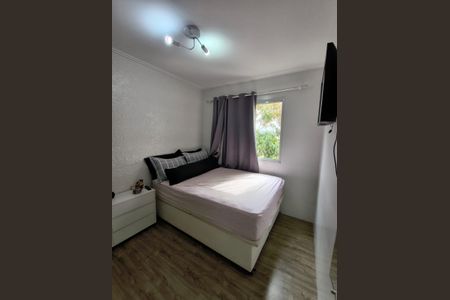 Apartamento à venda com 50m², 2 quartos e 1 vaga Apartamento à venda com 50m², 2 quartos e 1 vagaQuarto