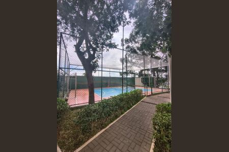 Apartamento à venda com 50m², 2 quartos e 1 vaga Apartamento à venda com 50m², 2 quartos e 1 vagaÁrea externa