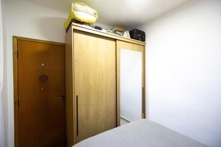 Apartamento à venda com 39m², 2 quartos e sem vaga Apartamento à venda com 39m², 2 quartos e sem vagaQuarto 01