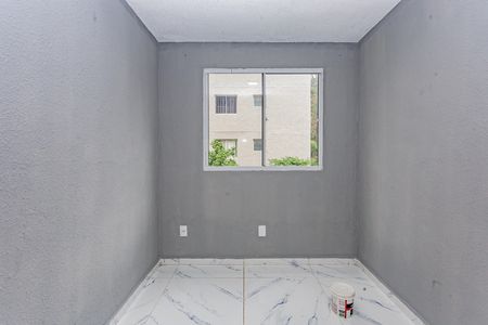 Apartamento para alugar com 42m², 2 quartos e sem vaga Apartamento para alugar com 42m², 2 quartos e sem vagaQuarto 2