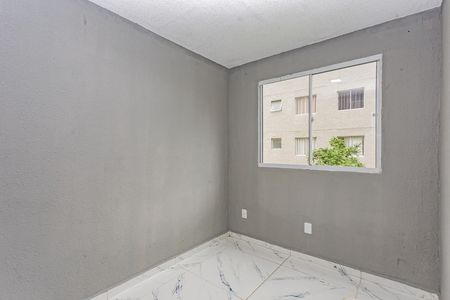 Apartamento para alugar com 42m², 2 quartos e sem vaga Apartamento para alugar com 42m², 2 quartos e sem vagaQuarto 2