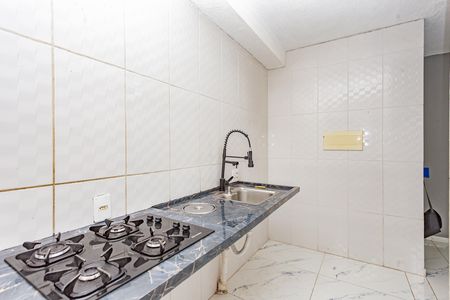 Apartamento para alugar com 42m², 2 quartos e sem vaga Apartamento para alugar com 42m², 2 quartos e sem vagaCozinha e Área de Serviço