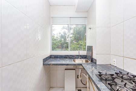 Apartamento para alugar com 42m², 2 quartos e sem vaga Apartamento para alugar com 42m², 2 quartos e sem vagaCozinha e Área de Serviço