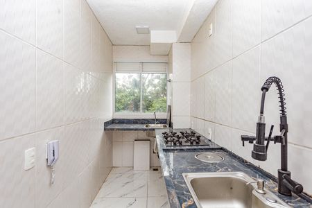 Apartamento para alugar com 42m², 2 quartos e sem vaga Apartamento para alugar com 42m², 2 quartos e sem vagaCozinha e Área de Serviço