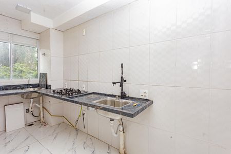Apartamento para alugar com 42m², 2 quartos e sem vaga Apartamento para alugar com 42m², 2 quartos e sem vagaCozinha e Área de Serviço
