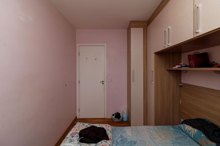Apartamento à venda com 51m², 2 quartos e 1 vagaQuarto 2
