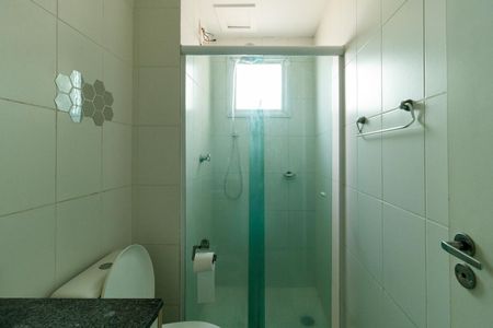 Apartamento à venda com 51m², 2 quartos e 1 vagaBanheiro 