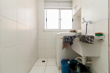Apartamento à venda com 51m², 2 quartos e 1 vagaCozinha e Área de Serviço