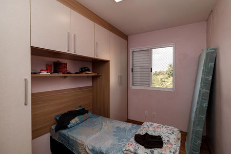 Apartamento à venda com 51m², 2 quartos e 1 vagaQuarto 2
