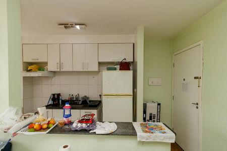 Apartamento à venda com 51m², 2 quartos e 1 vagaCozinha e Área de Serviço