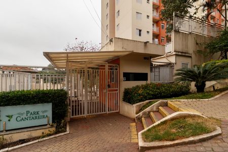 Apartamento à venda com 51m², 2 quartos e 1 vagaFachada