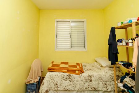 Apartamento à venda com 51m², 2 quartos e 1 vagaQuarto